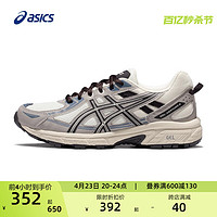 ASICS 亚瑟士 Gel-Venture 7 MX 男子跑鞋 1011A948