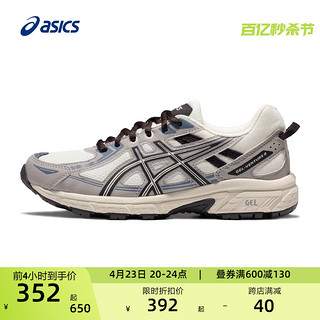 ASICS 亚瑟士 Gel-Venture 7 MX 男子跑鞋 1011A948