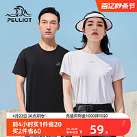 PELLIOT 伯希和 24款运动休闲T恤男女款