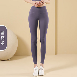 瑜伽裤女高腰裸感提臀速干瑜伽服紧身跑步运动瑜伽长裤健身裤 酱茄紫 XL