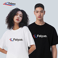 Feiyue. 飞跃 s休闲宽松男女同款T恤