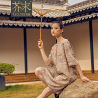 RECLUSE 妙览/中国风印花设计斜襟手工盘扣改良旗袍桑蚕丝连衣裙 縞色现 L