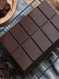 纯可可脂85%黑巧克力130g*1盒 超值破底价 含少量蔗糖