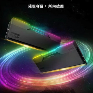 KLEVV 科赋 CRAS V RGB DDR5 7200MHz RGB 台式机内存 灯条 黑色