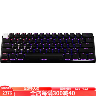 logitech 罗技 G PRO X 60 Lightspeed无线键盘电竞游戏键盘紧凑型TKL 60%机械键盘 RGB PBT键帽 GX光学触觉开关 黑色 Tactile轴