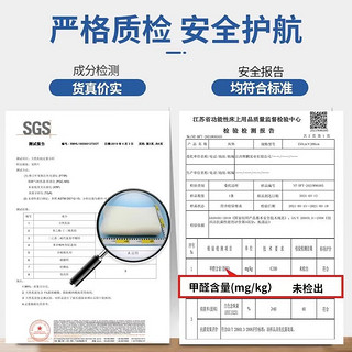 南极人乳胶床垫1.8x2米榻榻米床褥单人宿舍双人加厚1.5x2米抗菌软床垫子 X六边灰约8cm厚【此款偏软睡感】 150*200cm【抗压回弹 久睡不塌】