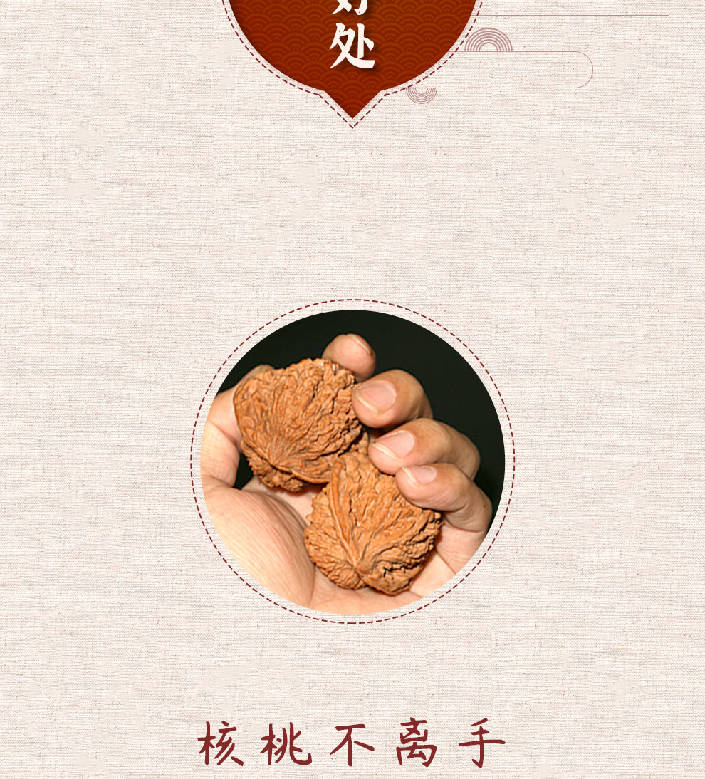 山中玉文玩核桃三菱三棱狮子头蛤蟆头闷尖包浆官帽把件异形麻核桃- 51