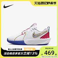 NIKE 耐克 大童鞋2024春季新款减震透气休闲运动篮球鞋FJ7012-100