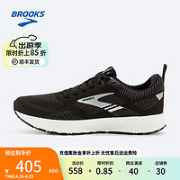 BROOKS 布鲁克斯 跑步鞋女鞋缓震透气运动鞋回弹跑鞋Revel 狂欢5 黑/金属色/白