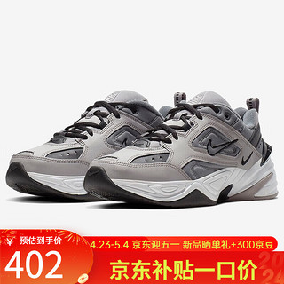 NIKE 耐克 男鞋2024春季新款M2K TEKNO运动休闲鞋轻便透气时尚老爹鞋AV4789 AV4789-007 39