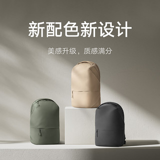 Xiaomi 小米 背包米家通勤双肩包大容量笔记本背包差旅书包电脑包