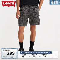 Levi's李维斯24夏季男士休闲帅气简约工装风宽松直筒短裤 灰黑色 XS