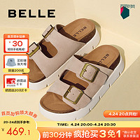 BeLLE 百丽 双层厚底勃肯鞋女24夏季可调节休闲鞋A9C1DBT4 杏色 38