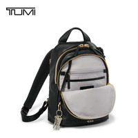 TUMI VOYAGEUR女士双肩包 牛皮革 电脑包 黑色