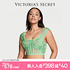 VICTORIA'S SECRET 轻薄网纱拼接花漾蕾丝刺绣梦幻塑身衣鱼骨胸衣文胸胸罩女士内衣 69UK青草绿 11240102 S