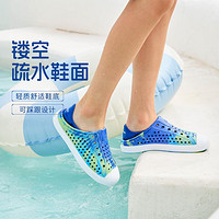 SKECHERS 斯凯奇 男中大童|儿童凉鞋男童外穿休闲鞋尺码偏大洞洞鞋春夏季