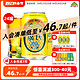 Guang’s 广氏 菠萝啤330ml*24罐易拉罐装广式菠萝啤 果味碳酸饮料不含酒精