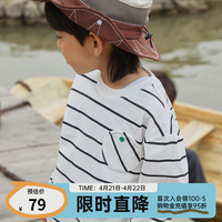 papa爬爬春儿童打底衫纯棉圆领印花条纹口袋T恤男女宝宝洋气百搭 黑白 120cm