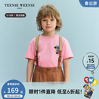 Teenie Weenie Kids小熊童装24夏季男女童纯棉百搭柔软短袖T恤 粉色 120cm