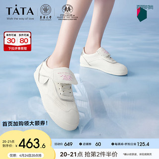 他她（TATA）2024春厚底德训鞋女时尚百搭休闲鞋7TY26AM4 米色 37