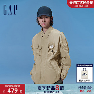 Gap 盖璞 男装2024夏季新款轻薄梭织多口袋工装风外套宽松夹克877474