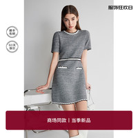 欧时力 撞色花式纱小香短袖连衣裙2024春夏法式透气 黑色 S