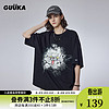 GUUKA 古由卡 潮牌猫系列可爱短袖T恤男夏 复古水洗纯棉休闲上衣宽松百搭 黑色 L