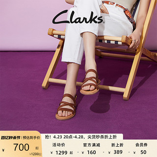 Clarks 其乐 女士夏季真皮时尚平底凉鞋柔韧耐磨罗马凉鞋