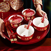嘻吻乐 敬茶杯结婚陪嫁用品改口敬酒茶杯套装喜碗婚礼红色碗筷对碗娘家
