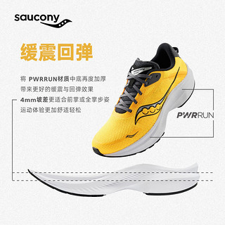 Saucony索康尼脉冲3跑鞋男缓震回弹训练运动鞋男鞋子女跑步鞋AXON 3 黄黑121【男款】 38