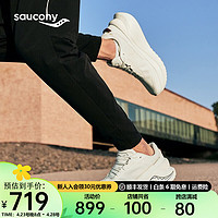 Saucony索康尼SHIFT FLOW凌迅缓震回弹跑鞋男女通勤运动鞋 米3 39