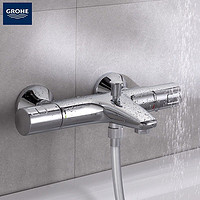 百亿补贴：GROHE 高仪 德国高仪 原装进口恒温淋浴花洒套装家用淋浴器11CM3式出水