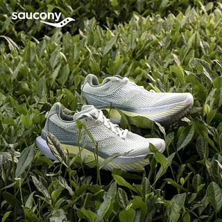 Saucony索康尼菁华14跑鞋女夏季全能轻量训练减震跑步运动鞋子Kinvara 14 浅绿215【杭州城市款】 37