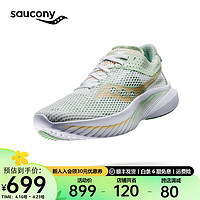 Saucony索康尼菁华14跑鞋女夏季全能轻量训练减震跑步运动鞋子Kinvara 14 白绿100【哈密瓜配色】 37