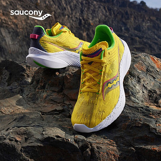 Saucony索康尼菁华14跑鞋女夏季全能轻量训练减震跑步运动鞋子Kinvara 14 黄35【异镜世界配色】 37.5