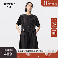 幻走（MOVEUP）2024夏季.FUN系列纯棉撞色线调节扣袢设计师连衣裙 黑色  S