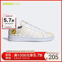 adidas 阿迪达斯 胜道运动 阿迪达斯 adidas neo GRAND COURT 女鞋低帮休闲运动鞋 GY5001 36.5