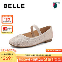 BeLLE 百丽 玛丽珍鞋女2024春季小皮鞋单鞋A8V1DAQ4 粉色 37