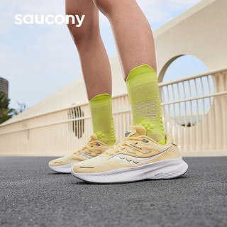 Saucony索康尼向导16跑鞋男鞋支撑夏季男女运动鞋子guide16 黄34(女款) 45