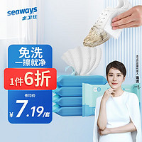 seaways 水卫仕 小白鞋清洗剂 球鞋运动鞋网面鞋清洁湿巾 擦鞋神器纸巾免洗去污 擦鞋湿巾*5包