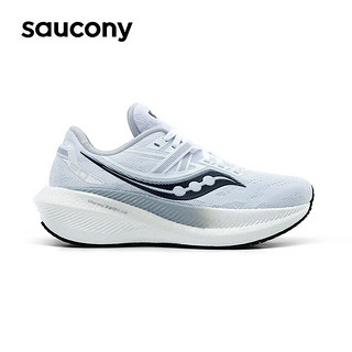 Saucony索康尼胜利20跑鞋男专业强缓震慢跑步鞋运动鞋子大体重TRIUMPH20  白黑11 40.5