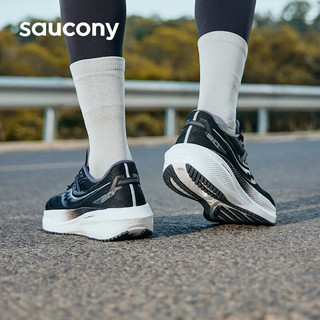 Saucony索康尼胜利20跑鞋男强缓震跑步鞋长距离夏季跑步运动鞋子Triumph 黑白10【宽楦】 40.5