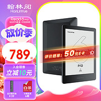 HanLinYue 翰林阅 Read6 Pro 4+64G深空黑 电子书阅读器墨水屏6英寸电子纸300PPI护眼电纸书阅览器官方标配