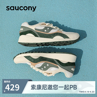 saucony 索康尼 SHADOW6000运动休闲鞋男女情侣复古跑鞋吴念真推荐白绿40.5