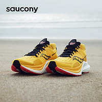 saucony 索康尼 坦途跑鞋男中考体育鞋缓震支撑训练跑步鞋大体重Tempus 黄红16 41