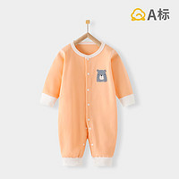班杰威尔(Banjvall)婴儿连体衣衣服薄款婴儿衣服纯棉无骨0-2岁宝宝空调衫居家服睡衣 四季圆橙熊 90cm
