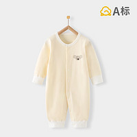 班杰威尔(Banjvall)婴儿连体衣衣服薄款婴儿衣服纯棉无骨0-2岁宝宝空调衫居家服睡衣 四季卡拉米 90cm