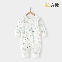 班杰威尔(Banjvall)婴儿连体衣衣服薄款婴儿衣服纯棉无骨0-2岁宝宝空调衫居家服睡衣 四季小野兽 59cm