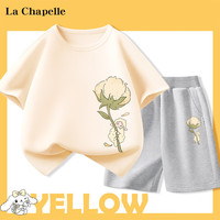 LA CHAPELLE KIDS拉夏贝尔儿童套装夏季短袖短裤两件装女童男童潮流休闲搭配一套 棉花羊米黄+棉花羊K花灰 150cm