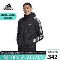 adidas 阿迪达斯 YY胜道体育  外套男2023夏新款运动服薄款连帽梭织夹克潮IB0384 IB0384 M